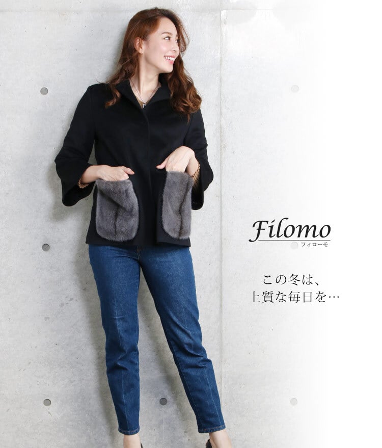 Filomo/フィローモ loro piana カシミヤ混 ウールコート ファーポケット付き レディース ミンク コペンハーゲン 冬 着丈68cm テーラーカラー キャメル/レッド/ブルー/ブラック ギフト プレゼント 卒業式 入学式 母 7F (02000235r)