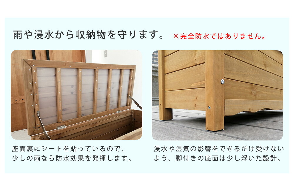 ガーデン収納ベンチ 天然木製ボックスベンチL 幅106 スツール 木製 収納 倉庫 ウッドボックス 物置 庭 物入れ ポリタンク 大容量 ガーデン 屋外 エクステリア ベンチストッカー 屋外収納ベンチ 収納ボックス 家具 インテリア リビング 新生活