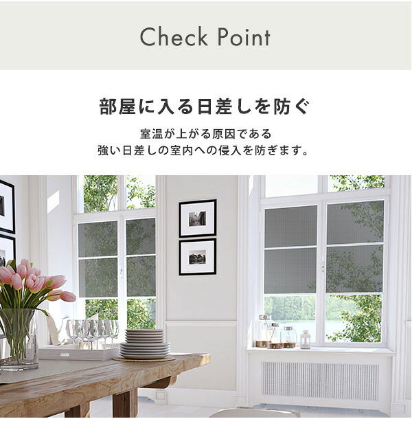 ホームテイスト HOME taste 遮光シート 窓 目隠し フィルム MG-SNT90 TU 遮熱・目隠しメッシュシート 240g 92×90サイズ ガラスフィルム 台風対策 飛散防止 断熱 遮光