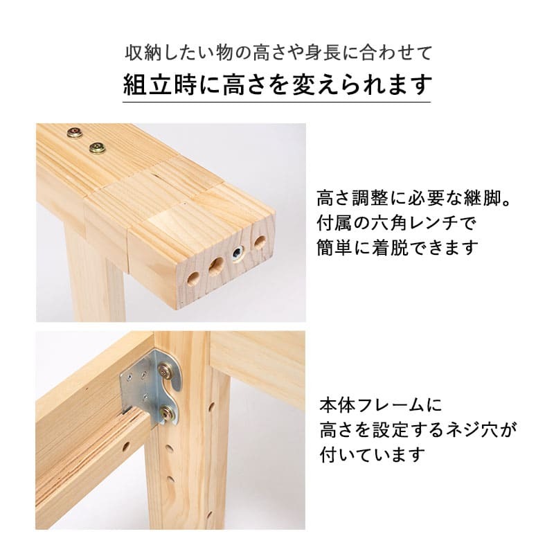 ベッド 寝具 セミダブル 敷き布団対応 ロング丈210cm 2口コンセント 宮棚付 高さ３段階 床下収納 スペース 天然木 耐荷重350kg すのこ おしゃれ １人暮らし 新生活 子ども部屋 進学 入学 単身