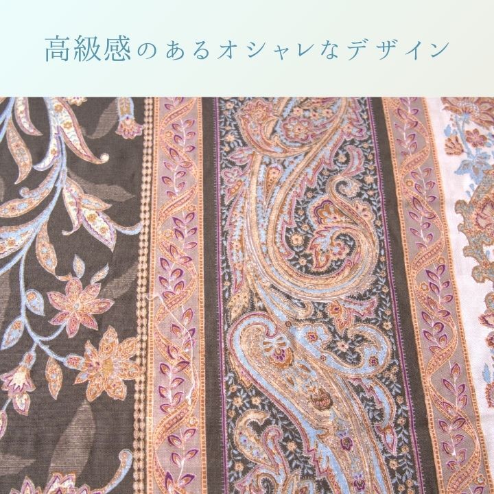 テーブル こたつ こたつ厚掛 掛 ロマーノ BR 205×285cm