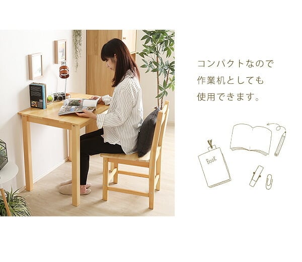 ダイニング3点セット 北欧テイスト 2人掛け 天然木製 Salute-サルーテ ダイニングテーブルセット テーブル 椅子 イス チェア 2人用 木製 木目 リビングテーブル 食卓テーブル セット おしゃれ コンパクト梱包 新生活