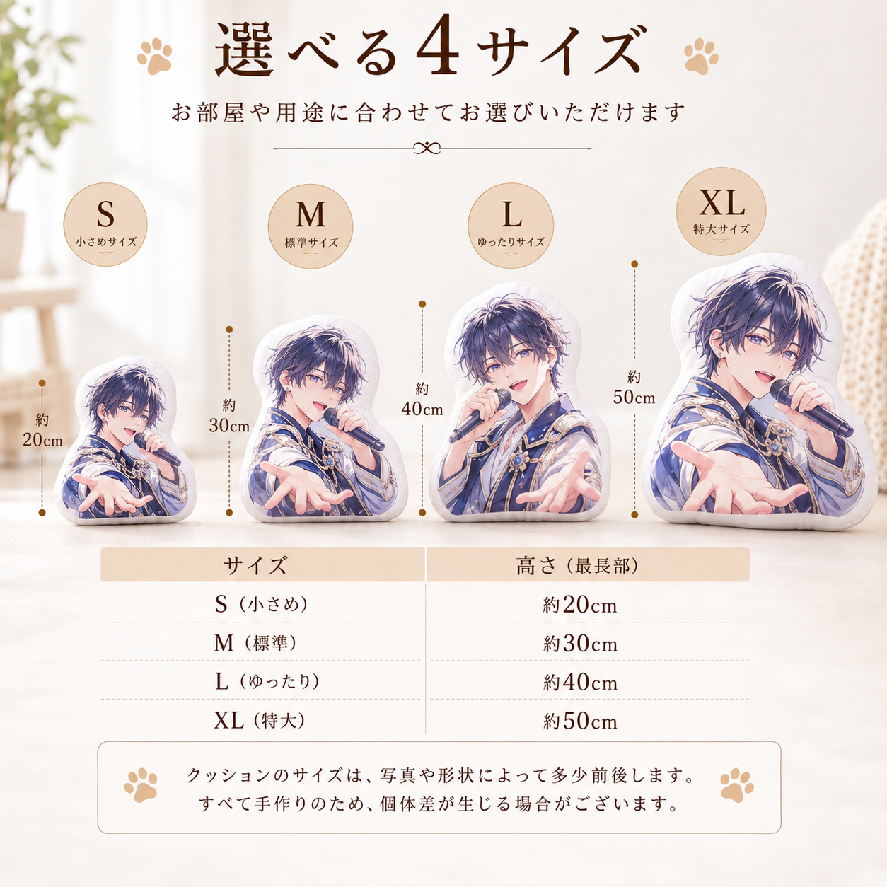 推し活 オリジナルクッション 推しクッション 写真入りクッション 推し活グッズ 推しのいる生活 推し活インテリア 推しカラー 誕生日プレゼント ライブ参戦 コンサートグッズ 応援グッズ 推しの写真 オーダーメイドクッション アイドルグッズ アニメグッズ 推し活プレゼント 推し友ギフト 記念日ギフト 写真クッション オリジナルグッズ 世界に一つだけの贈り物 ファンへの贈り物 友達ギフト 推し活記念品