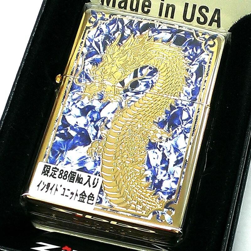 ZIPPO ライター 限定88個 レアナンバー [No.77] 一点物 廃盤 龍 ジッポ ドラゴン かっこいい 彫刻 金タンク ゴールド ブルー＆ホワイト シリアルナンバー入り 絶版 両面加工 竜 八 和柄 御守り メンズ ギフト プレゼント