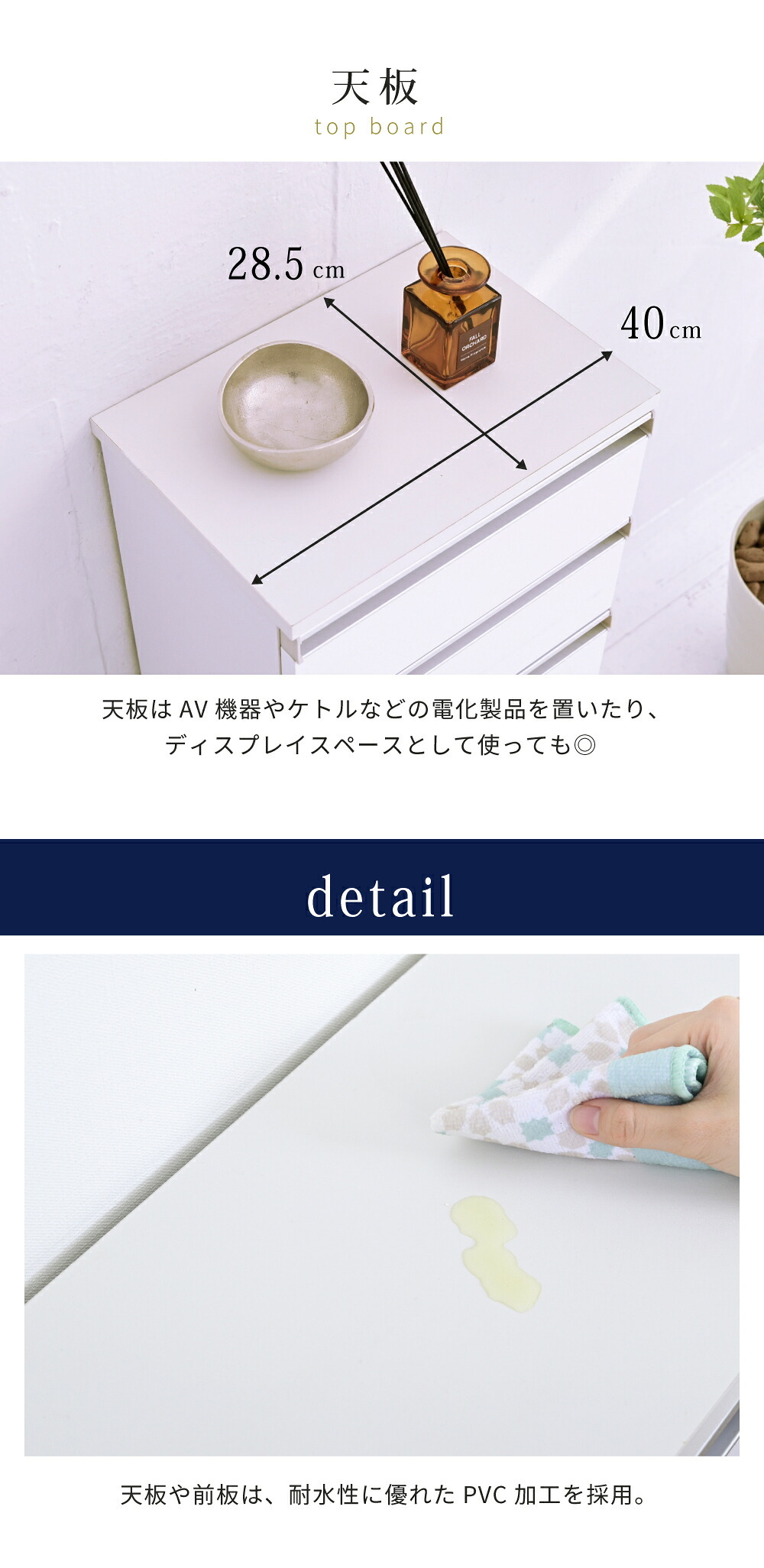収納家具 ラック 4段チェスト リビングチェスト 白 キッチンチェスト カウンター下収納 コンパクト チェスト サイドチェスト 引き出し 収納 木製 スリム ホワイト 薄型 鏡面