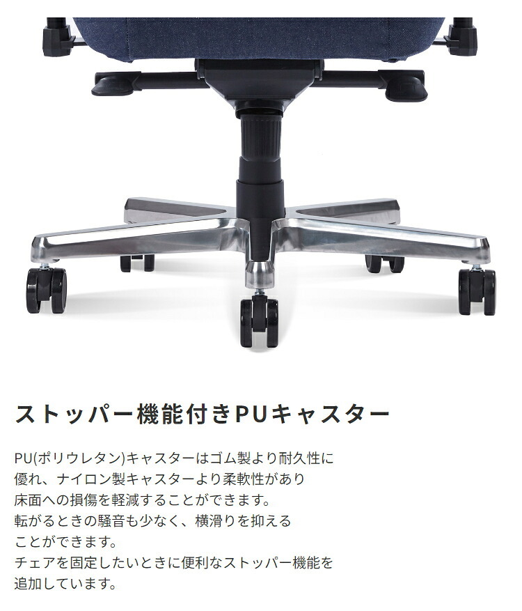 ゲーミングチェア AKRacing AKR-GYOKUZA-DENIM AKレーシング ゲーミング 椅子 いす チェア180度リクライニング 岡山産デニム おしゃれなゲーミングチェアです \5%OFF 配布中 コットン ウレタン イス 家具 新生活
