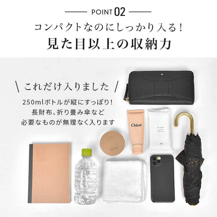ショルダーバッグ Jolie Joli ジョリージョリ レディース 斜めがけ トートバッグ 2WAY 軽量 ナイロン キルティング 小さめ ミニバッグ 鞄 コンパクト 大容量 ミニショルダー きれいめ カジュアル ファスナー付き 250ml ペットボトル 収納 旅行 おしゃれ 黒 ブラック グレー