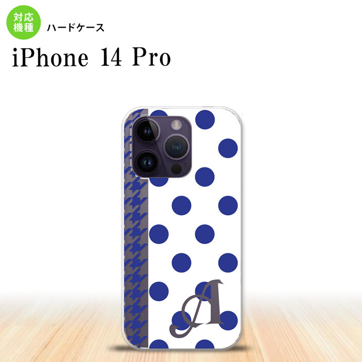 iPhone14 Pro iPhone14 Pro スマホケース 背面ケース ハードケース ドット 千鳥 青 +アルファベット 2022年 9月発売 nk-i14p-1512i