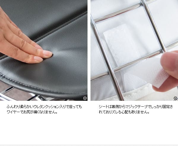 ダイニング家具 ハリー・ベルトイア ワイヤーチェア ダイニングチェア リプロダクト ワイヤーメッシュチェア デザイナーズチェア ミッドセンチュリー おしゃれ チェア デザイナーズ 合皮レザー スチール インダストリアル