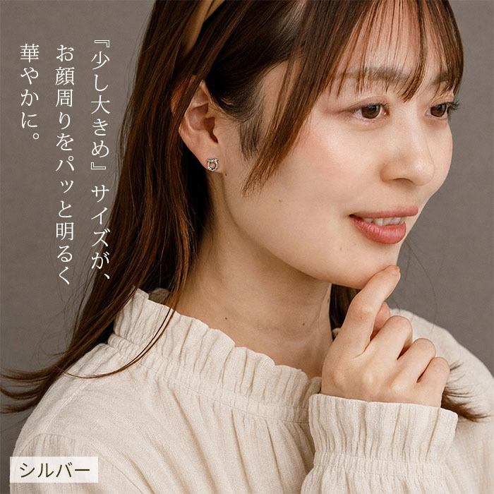 ピアス 金属アレルギー対応 馬蹄 モチーフ ハワイアンジュエリー 片耳用 1個売り サージカルステンレス 316L 大ぶり ホースシュー ゴールド シルバー 大人 おしゃれ ギフト