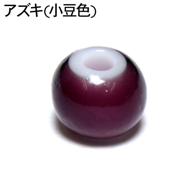 ホワイトハーツ ガラス ビーズ 約5mm 50粒 鹿革紐 約2mm×1000mm セット 手作りキット パーツ ハンドメイド チェコ産 赤紺青黄橙緑黒紫水色 parts75set