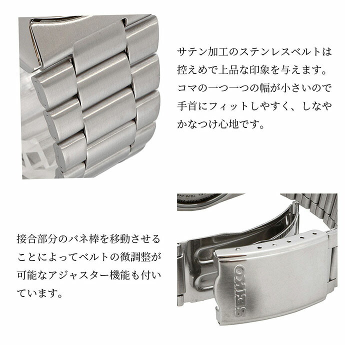 SEIKO 腕時計 セイコー 時計 ウォッチ セイコー5 自動巻き ビジネス カジュアル メンズ SNXS73K 海外モデル [並行輸入品]