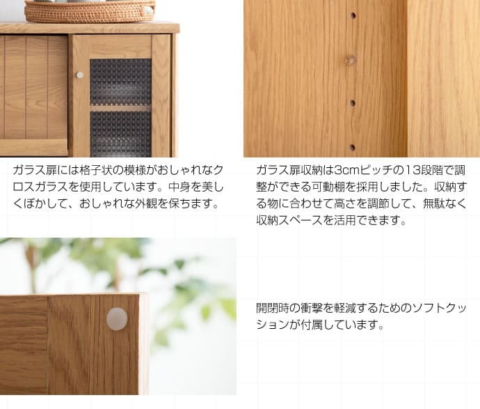 本棚 扉 雑誌 フラップ ガラス CD 木製 漫画 収納 大容量 薄型収納 扉付き本棚 書棚 ガラス扉 ローキャビネットCD収納棚 マンガ 扉付 dvd CD収納 dvd収納 スリム 薄型 リビング収納 おしゃれ 新生活