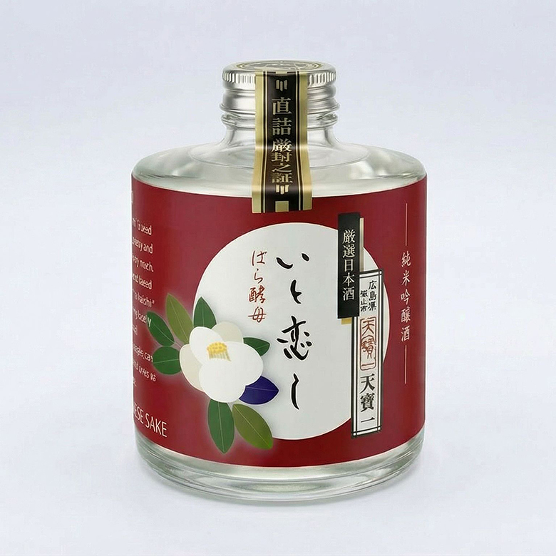 お正月・銀婚式 祝酒おすすめ No.002-12 天寶一 厳選日本酒「いと恋し」2本入桐箱ギフトボックス【満開椿・白椿】日本酒の豆辞典付き