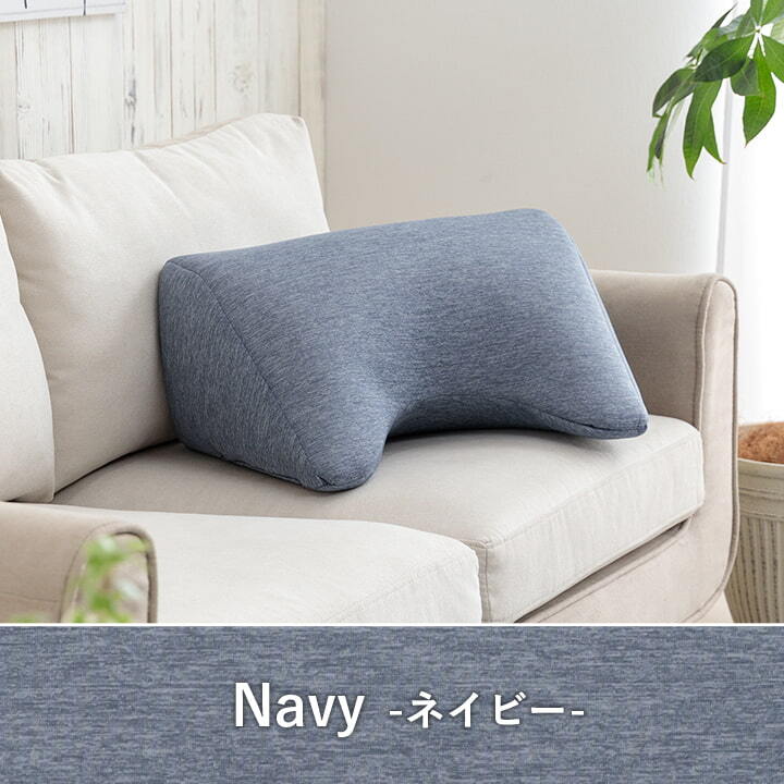 収納家具 ラック クッション リビング 寄りかかり 冷感 ひんやり シンプル スマホ リ ス 約55×35×25cm