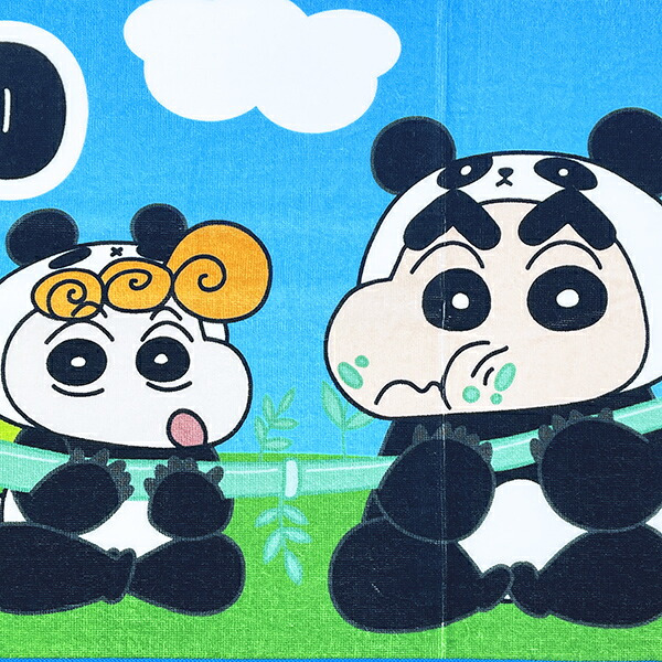 クレヨンしんちゃん パンダ フェイスタオル