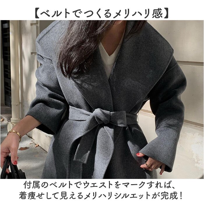 コート レディース 冬 通販 ショト丈 ミドル きれいめ ベルト付き 秋冬 おしゃれ 大人 かわいい 通勤 OL オフィス ビジネス シンプル ベーシック 暖かい あったか 30代 40代 50代 カジュアル 上着 春 秋 アウター レディースファッション