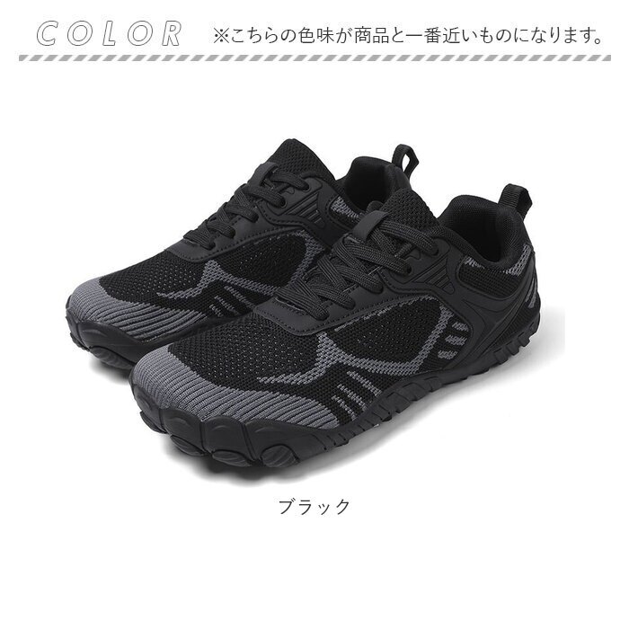 アウトドアシューズ 通販 スポーツシューズ トレッキングシューズ ウォーキングシューズ スニーカー ランニングシューズ 登山靴 運動靴 登山 カジュアル キャンプ 歩きやすい おしゃれ ウォーキング 通気性 ローカットスニーカー