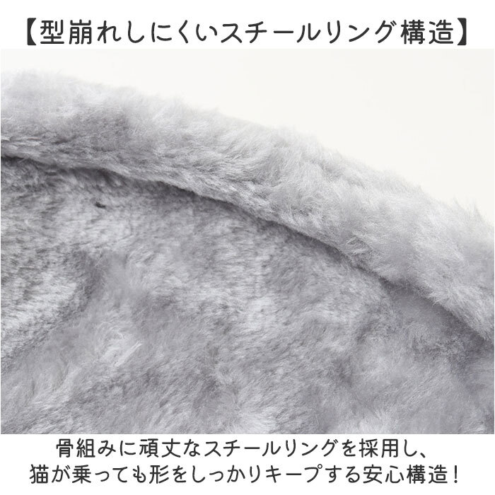 キャットタワー ハンモック 別売り 通販 キャットタワー用 猫ハンモック 猫用ハンモック 猫タワー ベッド ベット ハンモックベッド ハンモックベット ペット用 猫 ペット 交換用 追加用 日向ぼっこ 昼寝 ネコ ねこ キャット