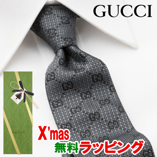 グッチ]GUCCIネクタイ GUJ-910（790227-1460）[ネクタイ 