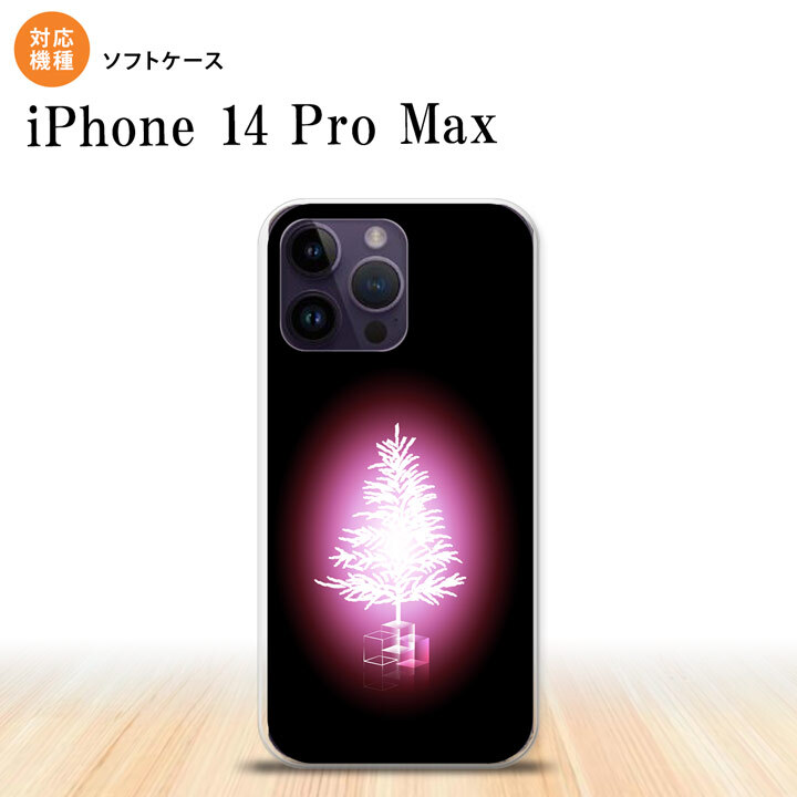 iPhone14 ProMax iPhone14 Pro Max スマホケース 背面ケースソフトケース ツリー ピンク 2022年 9月発売 nk-i14pm-tp627