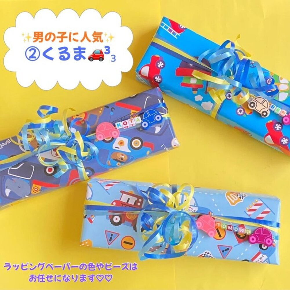 スティッククレヨン2本セット 誕生日プレゼント プチギフト プラスギフト 出産祝い 男の子 女の子 子ども クレヨン おえかき かわいい ギフト