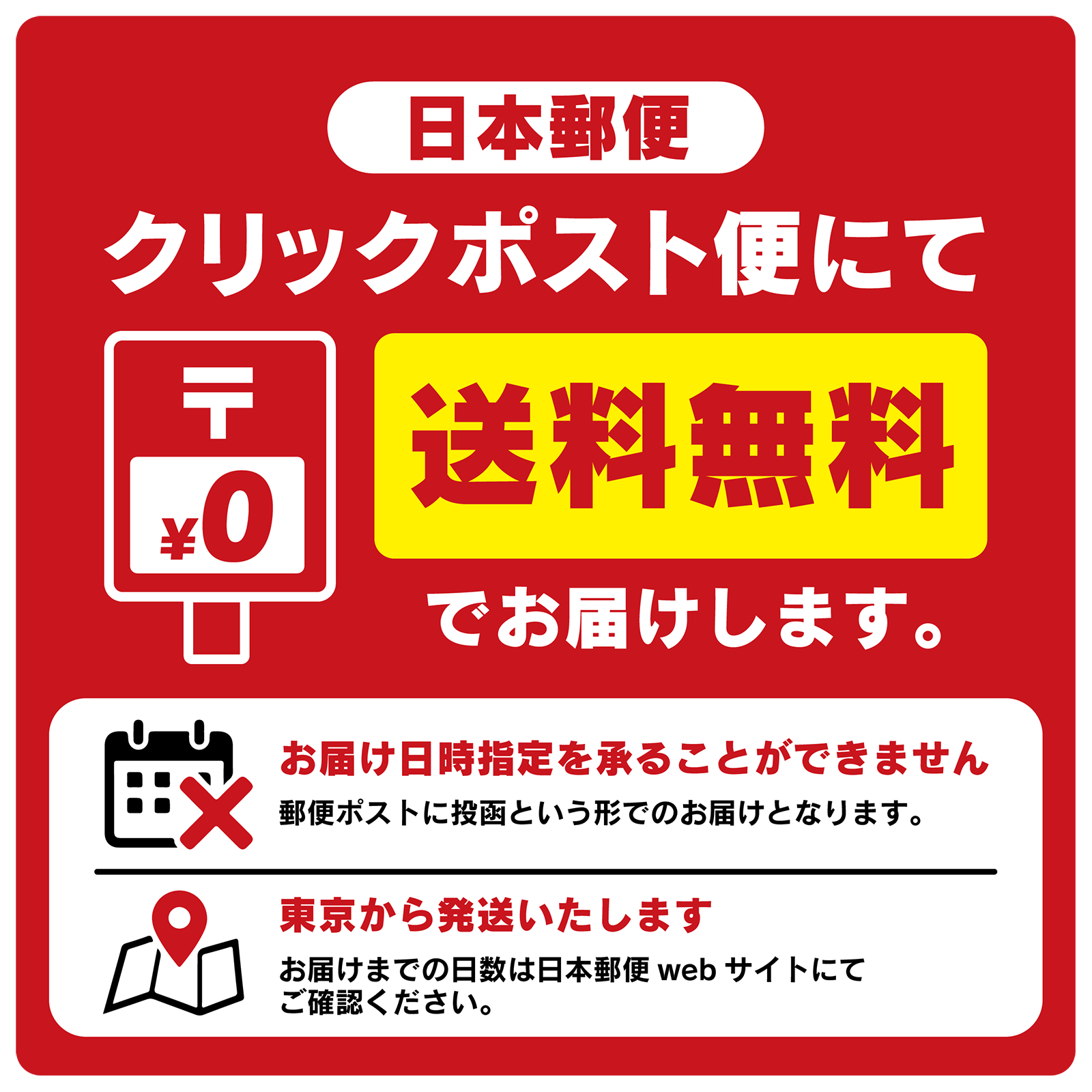 ［ゴルベ］ 財布 メンズ ミニウォレット イタリアンレザー 送料無料 名入れ無料 敬老の日 ギフト