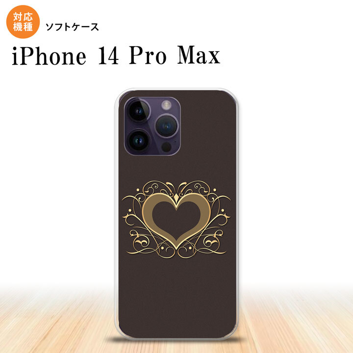 iPhone14 ProMax iPhone14 Pro Max スマホケース 背面ケースソフトケース ハート 飾り 茶 2022年 9月発売 nk-i14pm-tp611