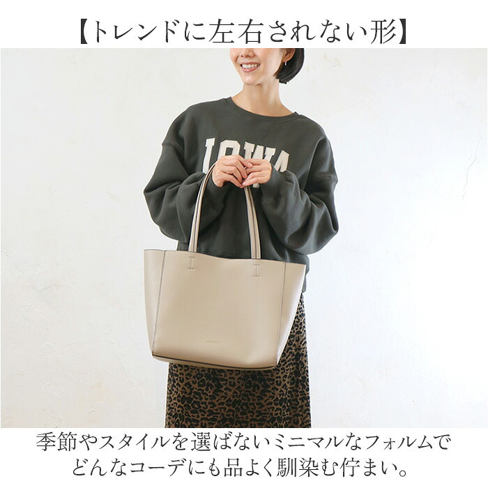 トートバッグ レディース 通販 トートバック 通学 きれいめ ビジネスバッグ 通勤バッグ 持ち手長め 軽い 軽量 おしゃれ 通勤バック 通勤用 オフィス 通勤 A4 シンプル 無地 大人 女子 仕事用 ビジネス かわいい 入学式 可愛い 社会人 お洒落 大学生