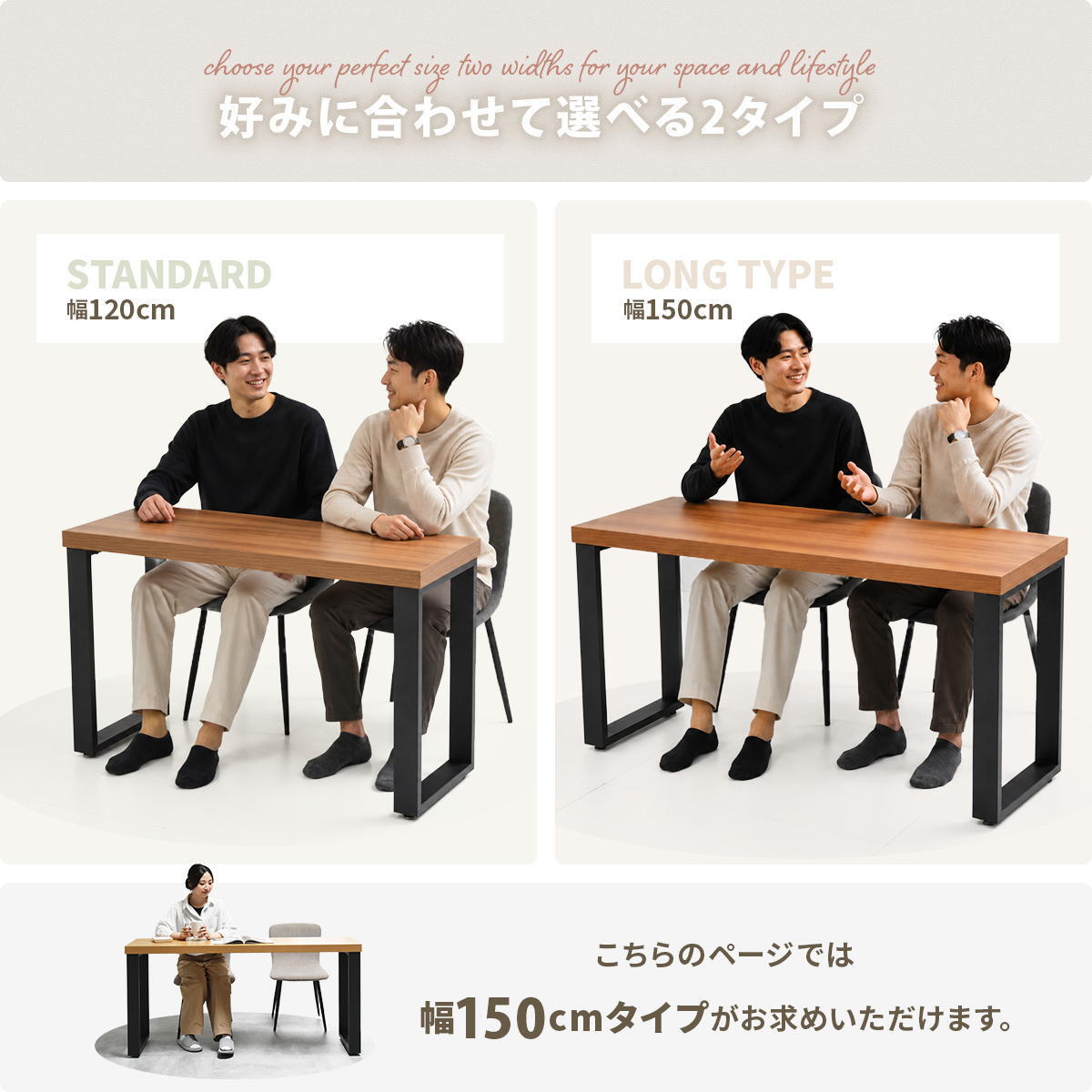 D40 マルチダイニングテーブル W150 ONDT0432 スリムダイニングテーブル 幅150cm 奥行40cm 高さ72cm ダイニングテーブル 省スペース モダン シンプルデザイン 長方形 メラミン スチール ダイニング カウンター デ 新生活