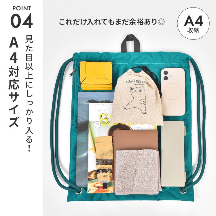 ナップサック おしゃれ anello GRANDE アネロ グランデ ナイロン 撥水 かわいい GTM1155 ナップザック バックパック リュック サブバッグ 旅行 トラベル レディース メンズ 大人 A4 アウトドア レジャー カジュアル 軽量 15L 黒 ブラック ネイビー マスタード ピンク グレー