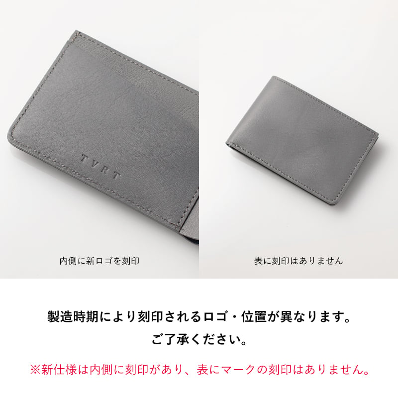 【送料無料】 財布 レシート入れ カードケース スリム 二つ折り メンズ  本革 領収書 収納 日本製 ICカード入れ 誕生日 記念日 就職祝い 彼氏 父 プレゼント ギフト 贈り物 Receca レシカ Tps-121