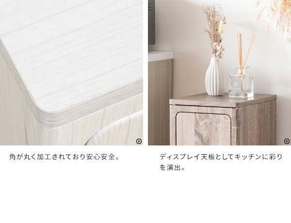ゴミ箱 ごみ箱 ゴミバコ ごみばこ ダストボックス ダストBOX スイング式 ウッド 木目 45L 45リットル 北欧 大容量 キッチン リビング 寝室 大きい 角型 屋内 おしゃれ シンプル モダン スイング式ダストボックス スリム デスク コンパクト