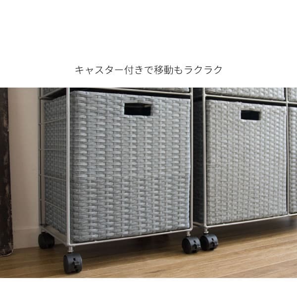 収納家具 ラック ランドリーチェスト ディアリオ ランドリーボックス 引き出し 人工ラタン ラタンチェスト 通気性 幅36cm キャスター付き 移動 軽量 ランドリー収納 スリム 3段 洗面所 脱衣室 アイボリー ブルー 脱衣所収納 洗濯カゴ 人気