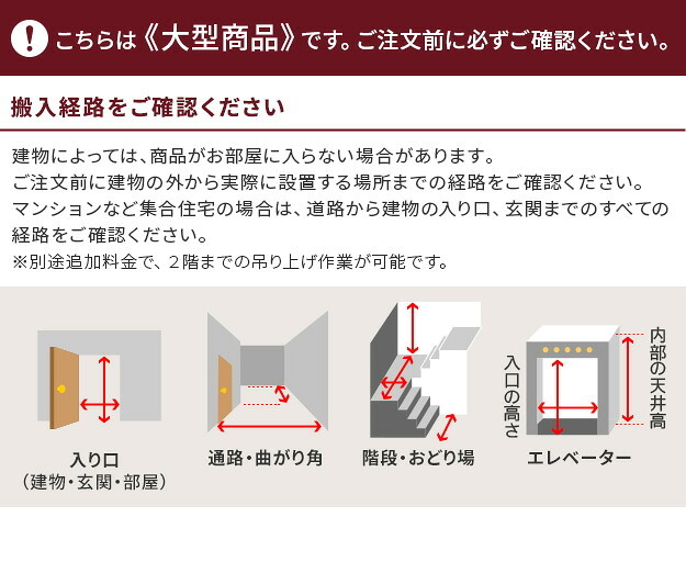 こたつ 長方形 大判サイズ モダンリビング継ぎ脚こたつ-ディレット 150x80cm 継脚 高さ調整 テーブル ローテーブル 炬燵 コタツ モダン 天然木 木製 日本製 国産 テレワーク リモートワーク 在宅ワーク