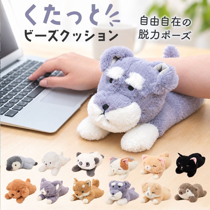 ぬいぐるみ マスコット 通販 手のひらサイズ 小さい ビーズ ビーズクッション ミニサイズ ぬい撮り ぬいどり 子供 子ども キッズ 癒し 動物 アニマル リストレスト 小学生 ふわふわ 猫 犬 ねこ インテリア雑貨 癒しグッズ 雑貨 贈り物 デスク飾り