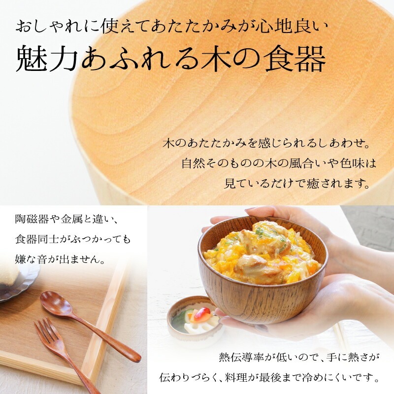 トレイ お盆 名入れ 名前入れ トレー 木製 角型 36cm おしゃれ 北欧 ナチュラル おぼん 長角膳 配膳 カフェ 旅館 ホテル 飲食店 和風 洋風 正月 お供え アンティーク 木目 ブラウン 36×27×2.4cm 父の日 男性 女性 定年 退職 卒業