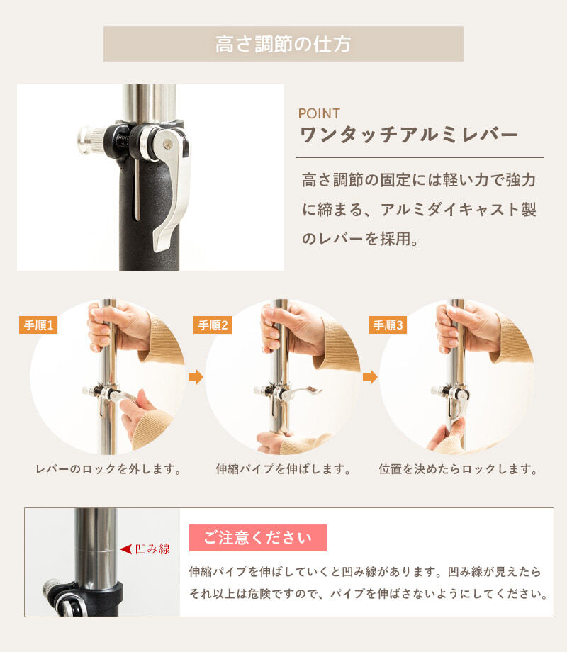 ラック ハンガー スリム キャスター付き 頑丈 耐荷重80kg おしゃれ 省スペース 大容量 幅82 伸縮可能 シンプル 衣類ハンガー 洋服掛け 衣類収納 コートハンガー コンパクト 組立簡単 シングル ph-80-mb 新生活