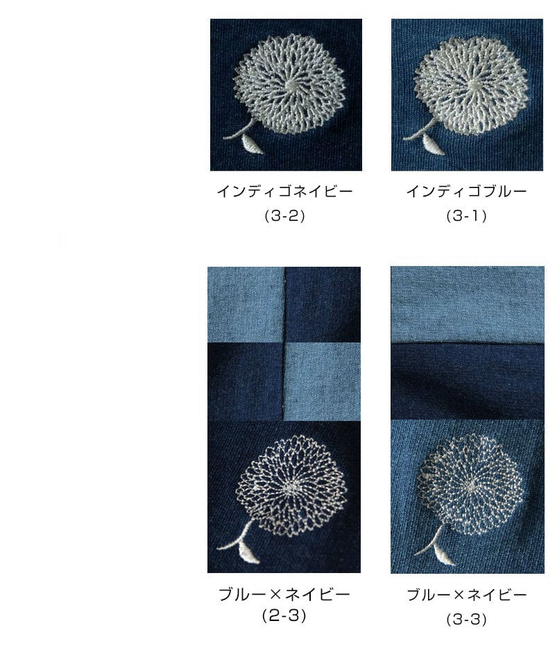 【BARNDOOR バーンドア】ミニ 裏毛 バルーン スカート(1217006)レディース 秋 冬 ロング ミモレ丈 ゆったり 体型カバー スウェット  ナチュラル 服 おしゃれ コーディネート コクーン 人気 30代 40代 50代 母の日 クリスマス ギフト プレゼント