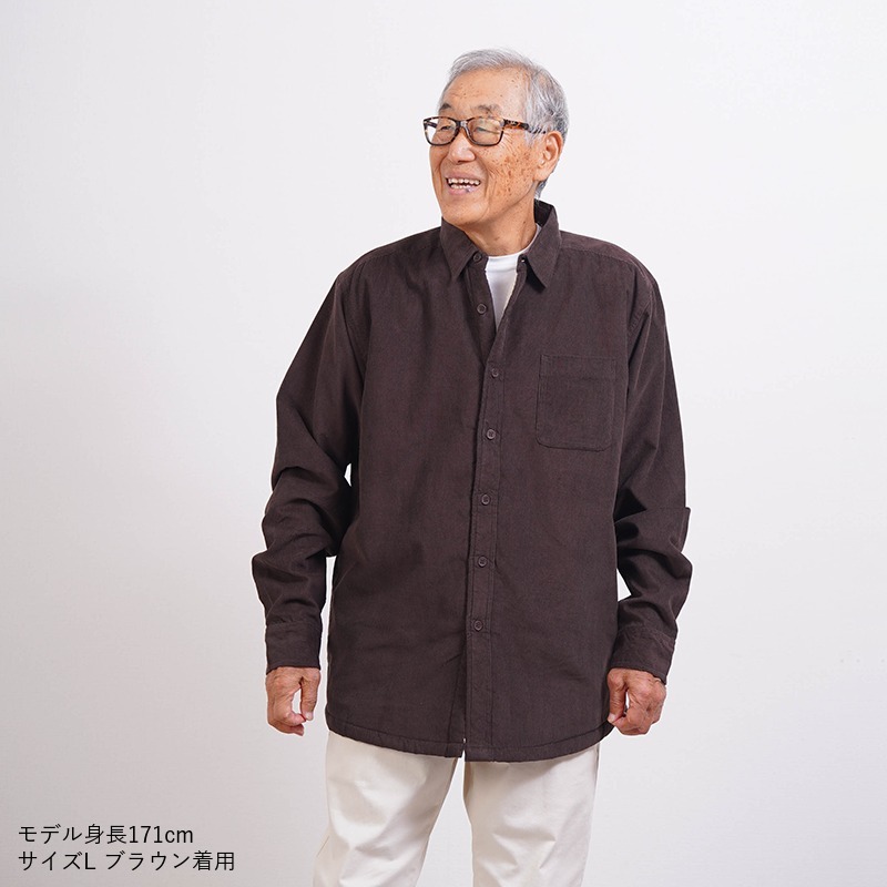 シニアファッション メンズ 80代 70代 60代 90代 秋冬 あったか 防寒 コーデュロイ 裏ボア シャツジャケット おじいちゃん 服 誕生日 プレゼント 紳士服 アウター ジャンパー 男性 祖父 お年寄り 老人 高齢者 ギフト（cki-mo1-81469185）
