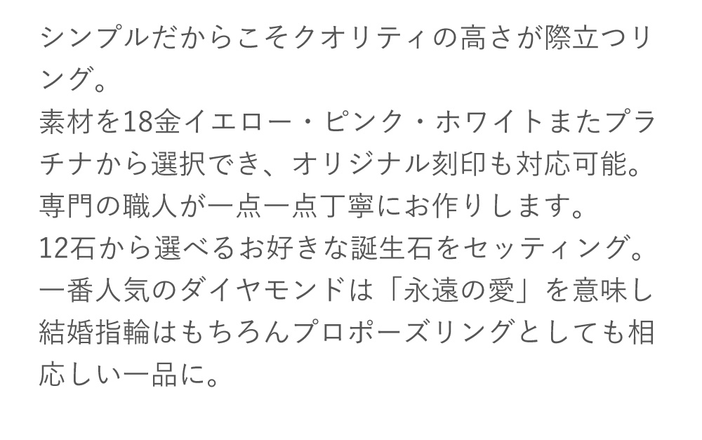 セミオーダー 選べる誕生石12色 LOVERS SCENE ラバーズシーン 刻印対応 18金 リング k18 リング 刻印 ダイヤモンド リング K18 誕生日 プレゼント 名入れ 彼女 彼氏 プレゼント 指輪 LSR7002BS 卒業祝い 記念日 人気 ブランド 夏アクセサリー ご褒美ジュエリー 彼女 ギフト バースデー ギフト 記念日