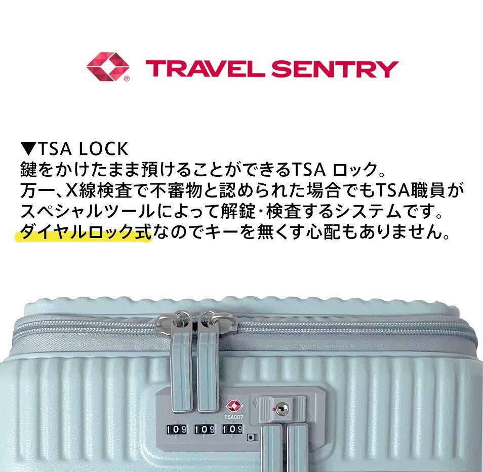 イノベーター スーツケース キャリーケース 55L 3-4泊程度 innovator INV155 メンズ レディース 送料無料 誕生日プレゼント 【正規代理店】
