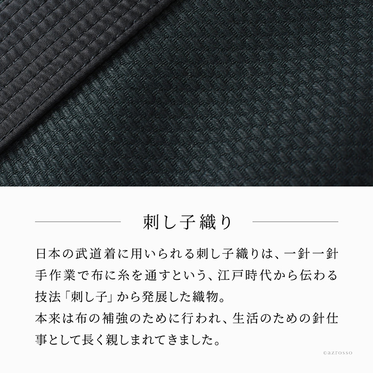 日本製 ミニ トートバッグ キャンバス バッグ メンズ 大容量 軽量 黒 自立 シンプル 通勤 帆布 バッグ カジュアル 肩掛け ミニ バッグ サシッコ 刺し子 バッグ 軽い 布 綿 100% コットン バッグ 小さめ ビジネス トート バッグ 底鋲 付き 帆布トート sasicco さしっこ
