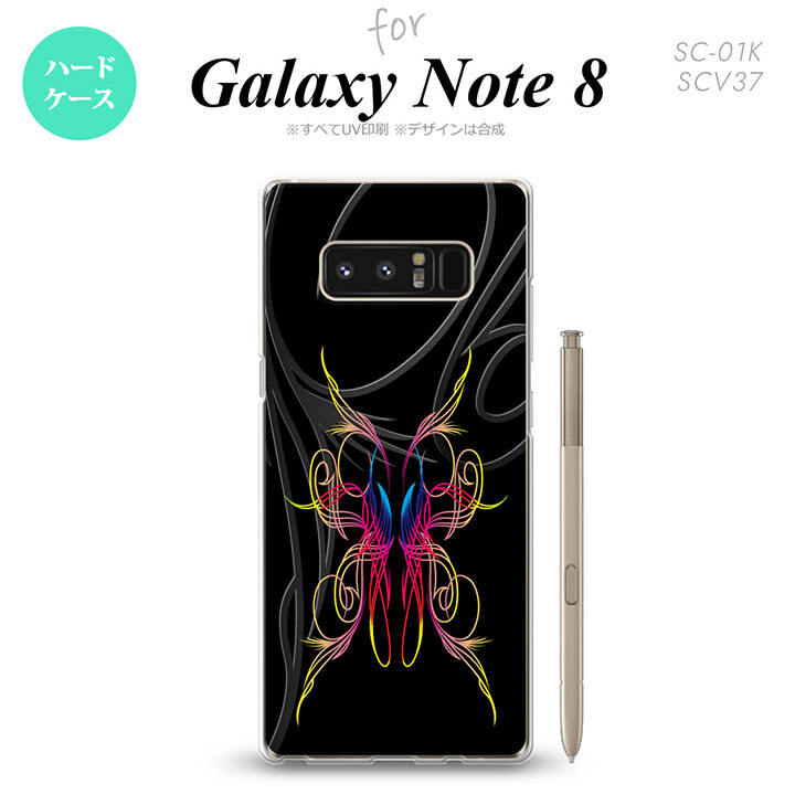 【SC01K】【スマホケース/スマホカバー】【ギャラクシー ノート8】SC01K スマホケース Galaxy Note8 SC-01K カバー ギャラクシー ノート8 ピンスト 黒×グラデ1 nk-sc01k-1238【メール便送料無料】