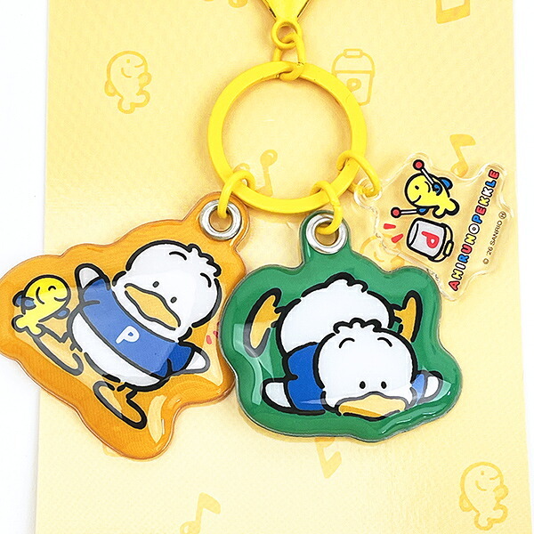 サンリオ あひるのペックル 3連キーホルダー レトロ サンリオキャラクターズ5 Sanrio