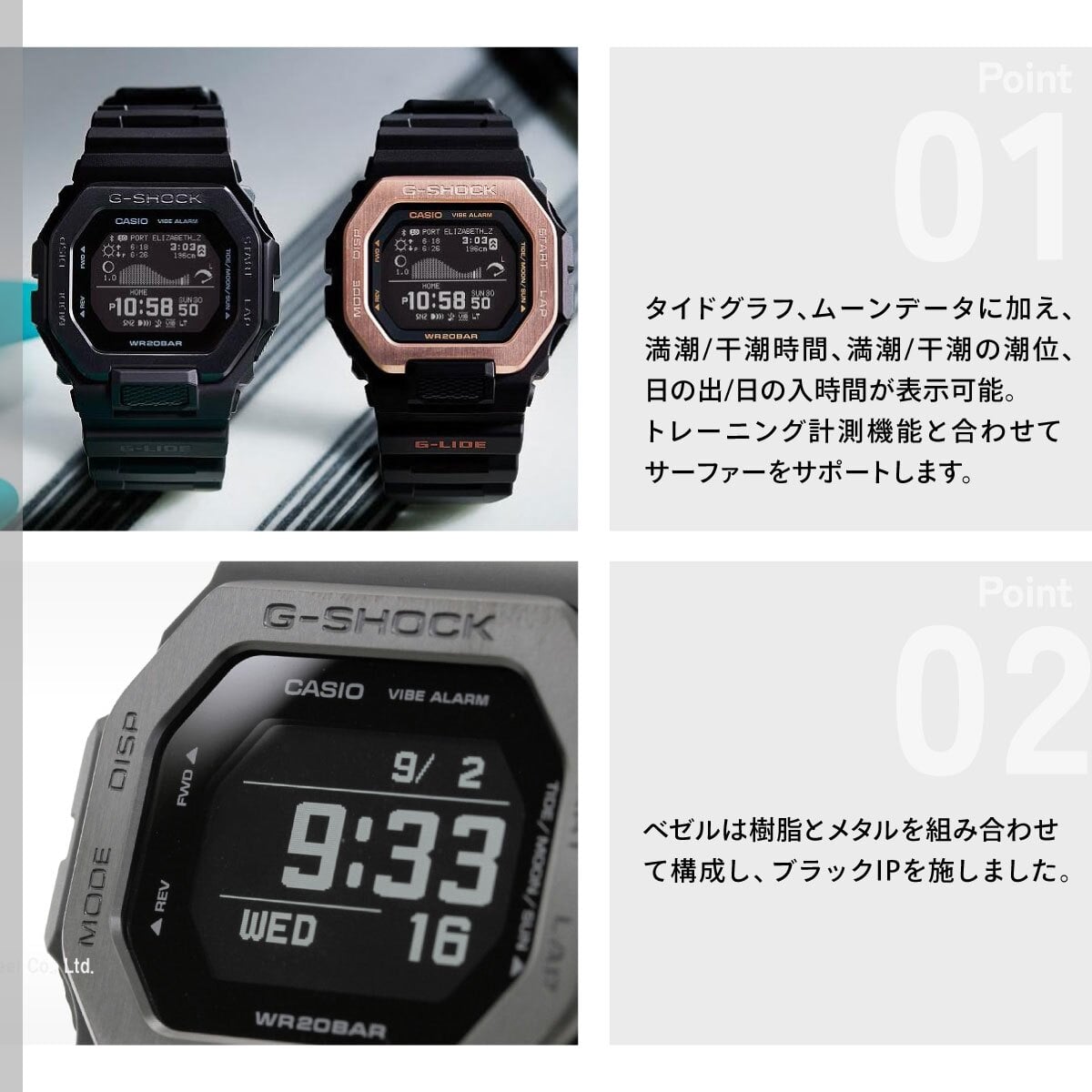 G-SHOCK カシオ G-LIDE Gショック Gライド 腕時計 メンズ CASIO GBX