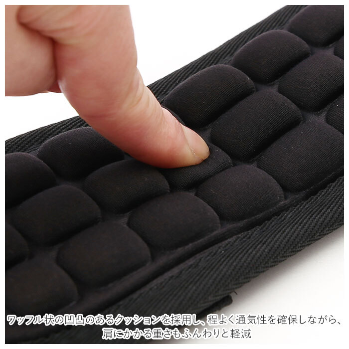 滑り止め ショルダーパッド 通販 ショルダーパット 肩パッド 肩パット ショルダーベルトカバー 肩紐 肩ひも ショルダーベルト カバー 減圧 反重力 付け替え 取り換え ビジネスバッグ PCバッグ 通勤 通学 グレー ブ