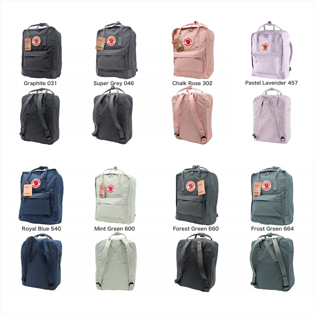 誕生日プレゼント FJALLRAVEN フェールラーベン カンケンリュック KANKEN 16L F23510 ギフト カンケンバック
