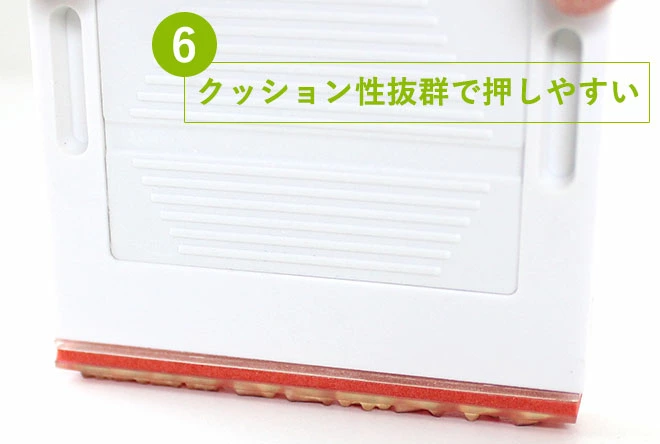ゴム印 住所印 4枚 スタンプ 62mm×約30mm 法人印鑑 法人印 会社印 オーダー 印鑑 はんこ 住所 オーダーメイド 分割印 個人用 法人用 社版 社判 社判 横判 社印 親子判 ビジネス 事務用品 インボイス