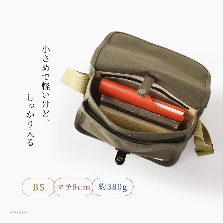 日本製 オーガニックコットン メンズ 帆布 ショルダーバッグ 軽い 小さめ 夏 ショルダー 小さい コットン バッグ 軽量 シンプル ミニ ショルダー バッグ 斜めがけ バッグ ネイビー バッグ キャメル ブラウン カーキ キャンバス バッグ 男性 30代 40代 50代 ショルダーポーチ 豊岡鞄